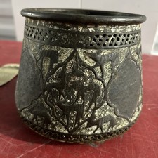 **SALE** Rare Antique Islamic Pierced Brass w/ Copper/Silver Inlay Bowl, Unique picture