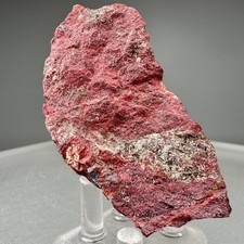 Cinnabar on Chert: Silver Creek Mine, Edenvale, San Jose, California, USA picture