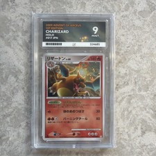 Charizard 2009 Advent of Arceus 017/090 Mint 9 Ace 1st Ed Japanese Holo Pop 8 picture