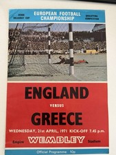 England v Greece 1971 Wembley Official Programme European Championship Qualifier picture