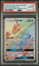 2018 POKEMON JPN SKY-SPLITTING CHARISMA #109 FULL ART/RAYQUAZA GX-HYPER PSA 10 picture