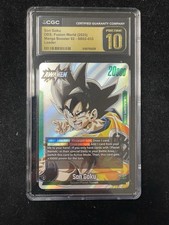 Dragon Ball Fusion World Manga Booster 02 Son Goku SB02-033 CGC Pristine 10 picture
