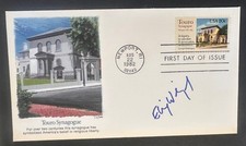 Elie Wiesel Signed First Day Cover – Nobel Peace Prize Laureate Autograph FDC picture