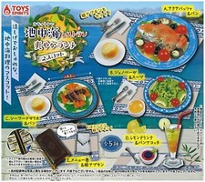 Mediterranean restaurant lunch Mascot Capsule Toy 5 Types Full Comp Set Gacha picture