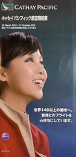 Cathay Pacific Airways Timetable 3/25/12 picture