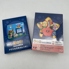 Kirby HD Remastered Complete Blu-ray Box Set 10 Discs w/Calendar picture