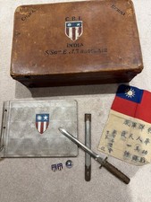 WWII China Burma India CBI Bringback Blood Chit sword pin suitcase album（empty） picture