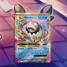 Pokemon Card | M Slowbro EX 27/108 XY Evolutions Half Art Ultra Rare 2016 picture