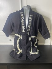 Vtg 60s Japanese Indigo Happi Coat Hanten Jacket Kanji Crest Size M/L Workwear picture