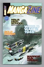 Mangazine Volume 3 #12 NM 9.4 2000 picture