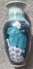 Vintage Chinese Porcelain Black Vase Fruit & Leaf Design Not For Food.  picture