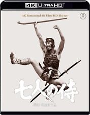 Akira Kurosawa Japan Seven Samurai 4K Remastered 4K Ultra HD [Blu-ray] picture