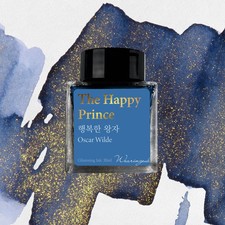 Wearingeul Oscar Wilde Ink - The Happy Prince picture
