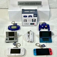Nintendo Museum Game Hardware Keychain Collection 2000-2017 Complete Set of 7 picture
