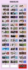 C-Drama BL Revenged Love Acrylic Display Ticket Stub + Stand picture