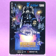 Star Wars The Empire Strikes Back Darth Vader Metro Card 1997 Japan 602 picture