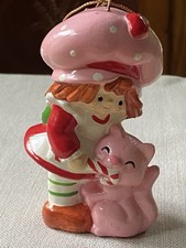 Rare Vintage 80’s Strawberry Shortcake