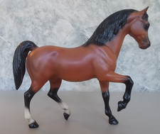 Vintage 1989-1990 Breyer Bay FAS Family Arabian Stallion Dorsal Stripe Variation picture