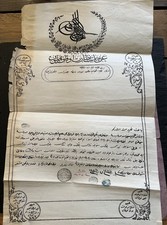 Rare Antique 1910 Ottoman Empire Land Deed Tapu Document Mehmed V Reşad Tughra  picture