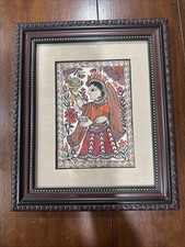 Hand Drawn Indian Folk Art Woman Bird Floral Framed 8x10 Original Artist Unknown picture