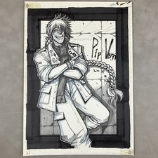 GAHO-SHOP Hellsing Pip Vernedead Limited Duplicate Manga Manuscript Page Japan picture