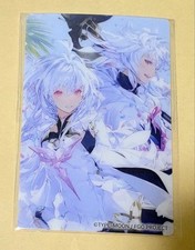 FGO Famitsu Cover Clear Card Merlin Proto Merlin picture