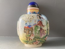 Chinese Colored Glaze Carved Painted Beautiful Woman Nice Bottle Art picture