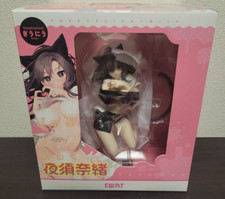 F.W.A.T official Pure x Shico x Milk Nao Yasu 1/6 Figure 182mm japan 2022 picture