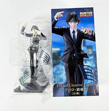 FuRyu Exceed Creative Figure Hunter x Hunter Chrollo Lucilfer Anime Figure picture