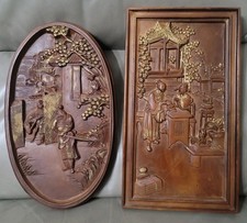 Vintage MCM 1960/70s Faux Wood Asian Chinoiserie Decorative Panels picture