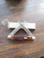 Vtg 1970s Schrade NY USA 787 Improved Muskrat Pocket Knife Original Box Papers picture