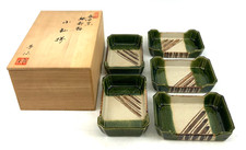 Vintage Japanese Oribe Glaze Small Bowls Ceramic Set 5 Rectangular w/Box SA0727 picture