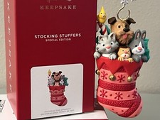 HALLMARK 2021 STOCKING STUFFERS SPECIAL EDITION ORNAMENT picture