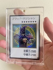 Yu-Gi-Oh OCG Dark Magician MANGA-STYLE Color Ver. Secret Rare YAC1-JP071 JP picture