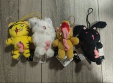 Kampfer Harakiri Animal Mascot Set of 4 Official Limited Edition Rare picture