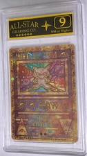 Ancient Mew 2000 Pokemon Game Promo 2000 Movie ASG 9 NM #9 picture