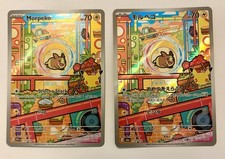 Morpeko English&Japanese 30th Celebration Illustration Rare 2 Card Lot–NM picture