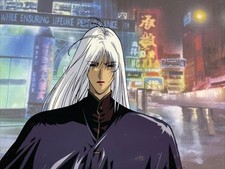Twilight Of The Dark Master Anime Cel  Vintage Animation Art Production RARE I2￼ picture