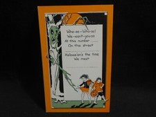 Halloween Postcard-Great scary tree-naughty old tree=-Wonderful  colors picture