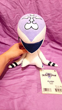 RARE Disney Kingdom Hearts II Dusk Plush w/Tag PLEASE READ DESCRIPTION picture