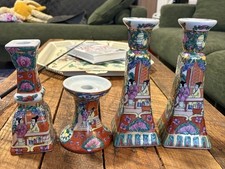 Vintage Chinese Famille Rose Porcelain Candlesticks Lot of 4 Rose Medallion Gilt picture