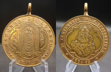 Antique 1894 Our Lady of Loreto Medal Holy House Translation Centenary Pendant picture