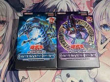 YuGiOh Asian English Dark Magician Girl Blue-eyes White Dragon Structure Deck picture