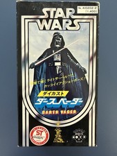 Vintage Star Wars Takara Darth Vader die cast 1977 New  picture