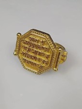 Bhairava Tantra Most Powerful Ring Very Rare picture