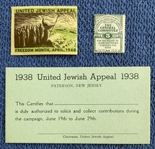 1914 Stamp American Jewish Relief Committee 1948 Freedom Month United Appeal picture