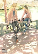 I Hear the Sunspot: Theory of Happiness - Paperback By Fumino, Yuki - GOOD picture