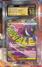 CGC Pristine 10 Mega Gengar ex 2025 Japanese Mega Dream ex 230/193 Holo picture