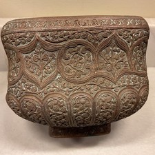 Antique Heavily Engraved Copper Floral Bowl Planter Great Detail And Patina picture