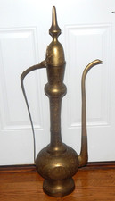 VTG LARGE HEAVY Brass Etched Aftaba Pot Ewer Pitcher 36